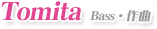 tomita